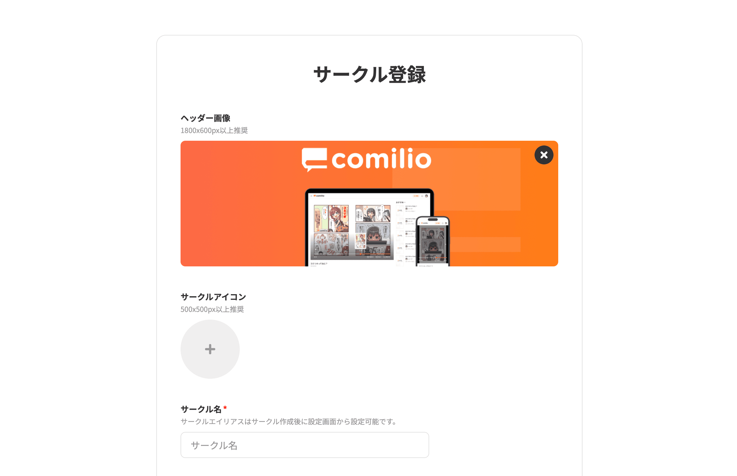 circle new