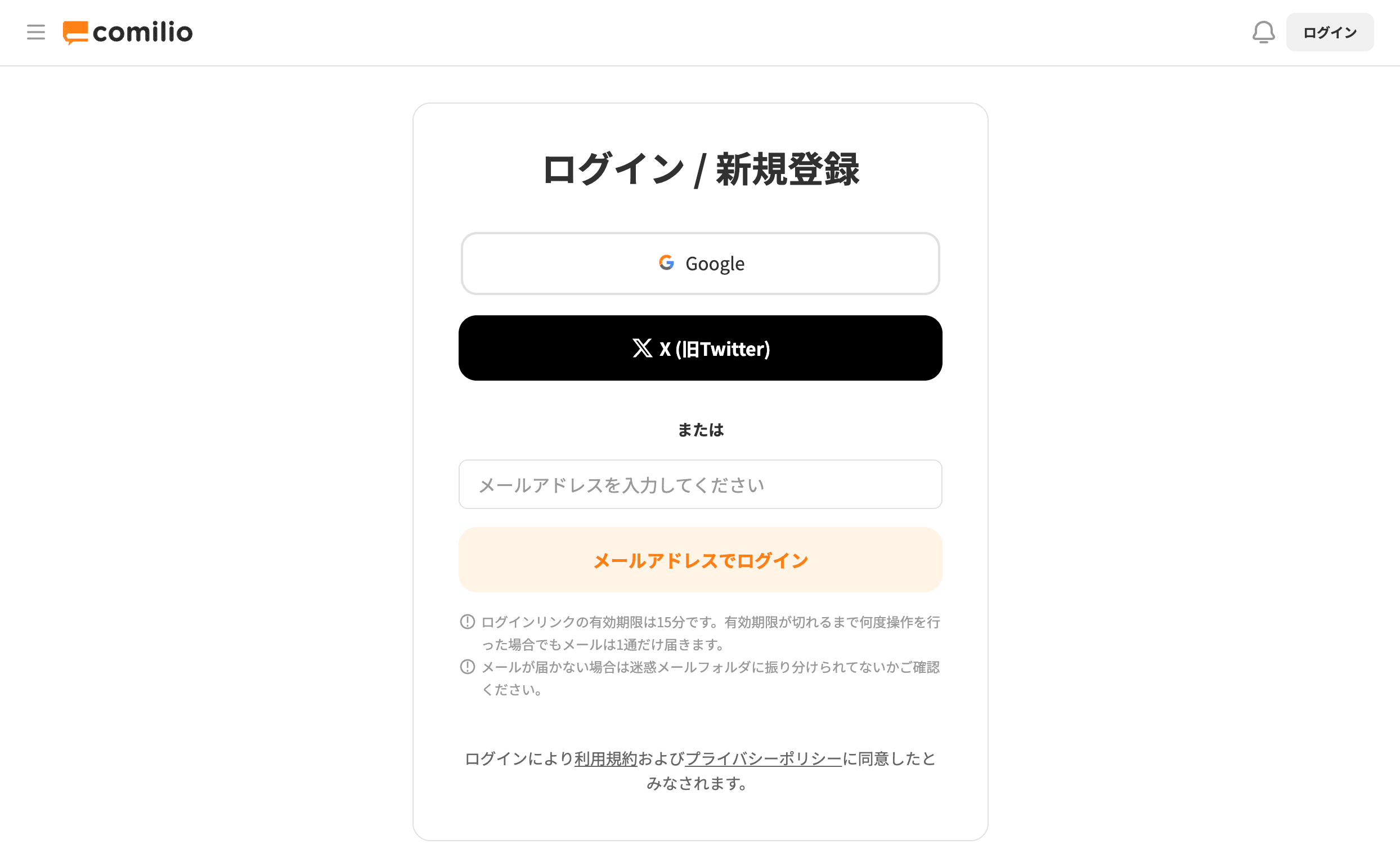 ogp